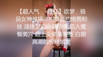 （哈尔滨）91美女终于来了（2）