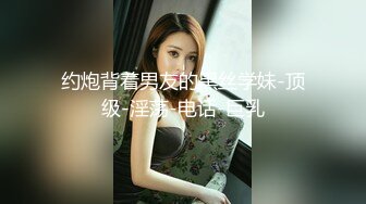 黑丝伪娘 小哥哥插进去特别舒服 逼痒一下就治好了 好喜欢被操越来越觉得自己是个母狗了 直男的大屌就是最好的礼物