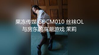 (sex)20230820_邻家小梅_1462617566