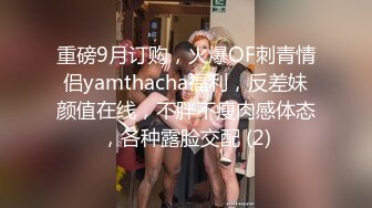 肉丝轻熟女 你的东西好大 我摘了套套射洞洞里面好吗 不要 吃快餐大姐还有几分姿色 被无套内射了