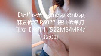 【新片速遞】&nbsp;&nbsp; ✨【Stripchat】国内极品尤物女主播「610HeiZhen」黑纱美少女艳舞撩骚巨乳若隐若现【自压水印】[482MB/MP4/19:28]