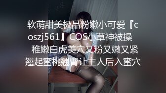 【虎牙】小橙子   扭胯抖奶热舞 千元定制艳舞合集【90v】 (35)