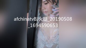 @MDSR-0006-2  小凤新婚（下）