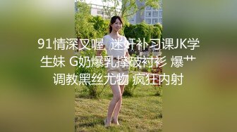 ❤️❤️水冰月-性感月月下海初体验无套输出内射