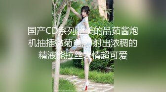 喧嚣的酒吧里面偶遇极品美女一路跟踪尾随 终于见到了她的美鲍 高清无水印原档流出