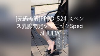 [MP4/1130M]9/10最新 女友又发骚了露脸性感的奶子和逼逼VIP1196