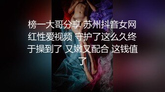 老婆扭舞