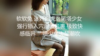 MDL-0006.苏语棠.沈娜娜.寄生下流.麻豆传媒映画