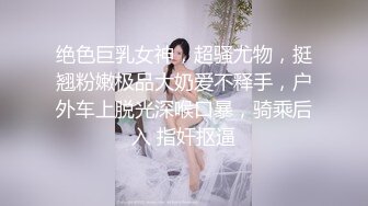 [MP4/ 874M] 黑丝短发露脸风骚的露脸骚货一个人床上发骚，各种撩骚动作不断诱惑狼友