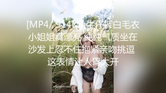 翘起来就像水蜜桃 超完美蜜桃臀 onlyfans博主【jacknbecca】合集【88V】  (4)