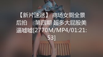 [MP4]STP32476 麻豆传媒 兔子先生监制 DAD0015-EP31 爸气十足 VIP0600