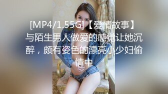 【全網推薦】【淫蕩母狗】3位淫蕩淫妻女友母狗捆綁滴蠟淫語啪啪調教 稀缺資源勁爆收藏～62V高清原版3 (7)