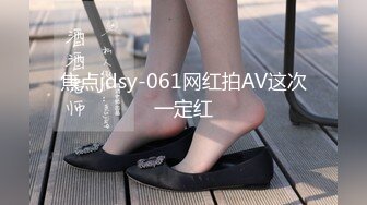 onlyfans 喜欢换妻 开淫啪情侣博主【dirtybangg69】户外野战 无套内射合集【363V】 (334)