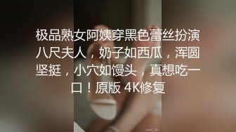 【新片速遞】&nbsp;&nbsp;漂亮巨乳少妇 啊真的受不了了 在家吃鸡乳交 被无套输出 内射 操的白浆四溢 [486MB/MP4/42:55]