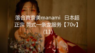 【新片速遞】海角社区乱伦大神封神之作❤️老婆怀孕‘’强奸＂黑丝幼师小姨子[418MB/MP4/32:27]