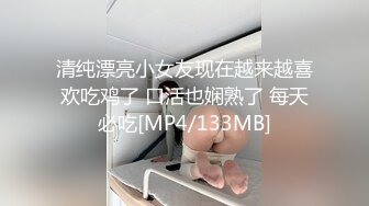 原子弹超级巨无霸【大G专场】这奶能闷死人~胸推啪啪狂干 (3)