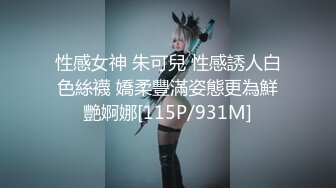 STP17314 超棒身材披肩发外围美女 活好不机车 嘤咛娇喘 貌似套干漏了