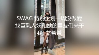 收青岛单女，操小骚货