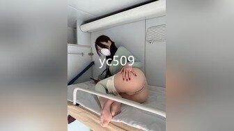 [MP4]性视界 XSJ-134《八艳淫新》刺客拦路玩屌自焚-坏坏