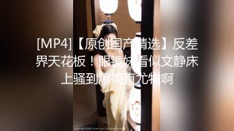 【极品女神超级重磅】秀人头牌女神『冯木木』私密劲爆私拍流出 各种闪现 各种鲍鱼 极致诱惑拉满