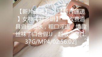 [MP4/ 805M] 龟奴老公下药迷翻漂亮媳换妻平台找两个单男一起玩