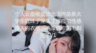 推特亚裔混血160萝莉嫩妹 daddyjlittleem 调教叫父，大屌老外和亚裔继女的淫乱生活 没