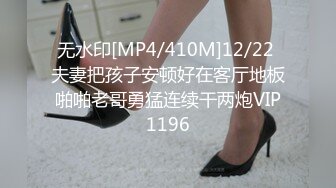 [MP4/ 965M] 丰乳肥臀长相甜美妹子和炮友居家啪啪，开档露屌裤特写交，第一视角抽插猛操晃动奶子