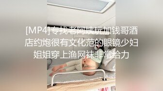 [MP4/ 371M]&nbsp;&nbsp;日常调教妹妹，这小妞可以啊露脸学妹这得多用功啊，全裸露脸看着书让小哥玩奶舔逼