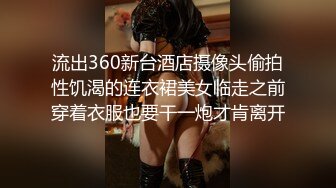 【On-site massage】Beautiful, erotic therapist gets wild with her customer (6429398454de2)