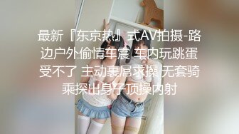 (中文字幕) [FSDSS-328] 乳首をこねくり連続発射させる。美女がもてなす搾精メンズエステ。天国るる