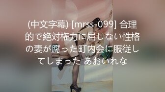 MPG-0139空姐的VIP特别服务