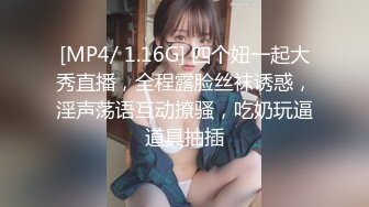 【万人求_护士医院给病人取精】遇见高颜值反差女护士，轻松秒射.