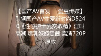 甜美新人乖巧听话换上高跟丝袜诱惑狼友，道具自慰骚穴浪叫呻吟不止，伺候小哥的大鸡巴露脸了，无套抽插口爆