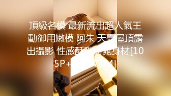 网约少妇玩群P，淫男荡女激情不断，揉奶玩逼道具抽插，让几个小哥轮草抽插，多体位蹂躏，精彩刺激不断好骚