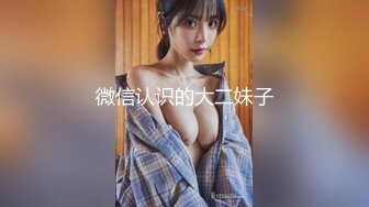 【新速片遞】&nbsp;&nbsp;⭐⭐⭐一代风流，【唐哥作品4K版】，23岁酒店前台，渣男套路多成功拿下，剃了毛无套内射，娇喘销魂诱人，超清画质佳作[1270MB/MP4/11:11]