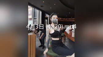 RAS-205超反差清純抖S女友反被調教開發的秘密