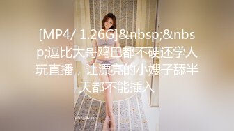 【超爆全裸 爆乳女神】超狂三模合体『璃奈醬x小桃子x鄭琦』女友给的生日礼物 约闺蜜一起来角色扮演