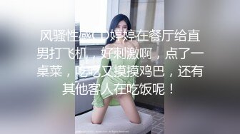 清纯女神长发飘飘只需3000块脱光穿黑丝尽情操