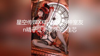 清纯白嫩小仙女小姐姐『萌之乖乖』❤️合租男女 爱的初体验，退下女神瑜伽裤暴力后入翘臀，美腿尤物