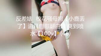 爱豆传媒ID5366和侄女突破禁忌的不伦之恋