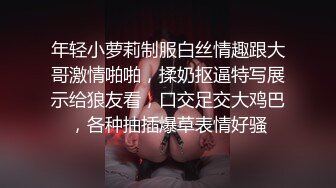 甜美小隻馬拉拉 @lalasexy 來了，想要把我當食物..還是你來當我的食物呢？