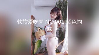 【自整理】P站Bella Hentaigirl 色情阴纹 在卫生间给老板口交  被同事发现了 最新大合集【56V】 (38)