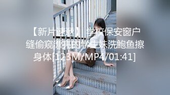 [MP4/699MB]7-14欧阳专攻良家 今天二次约喜欢揉阴蒂的美女，刺激加速高潮