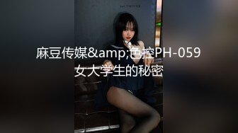 【唯美猎奇】上海第四爱情侣「MeiMei」OF调教私拍 训练男朋友成为真正的母狗奴隶【第十三弹】(7v) (1)