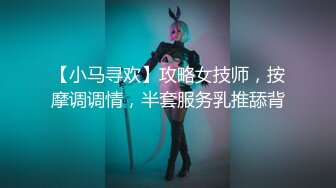 【杏吧】妮蔻-精液比任何护肤品都好