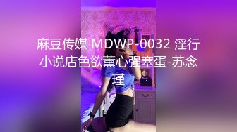 [MP4/686MB]2022-10-19【69口嗨哥】酒店约操骚女，伸进内裤摸逼，肥臀扭来扭去