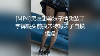 超可愛漂亮美少女一流口技伺候大雞雞 大眼睛真美 最後射一臉