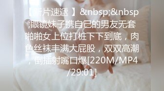 琳达.《大胸美女学防狼反被教练操》.星空无限传媒