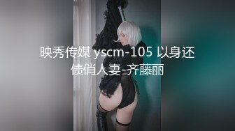 9.13源码高清录制《新人试深浅》新人老牛酒店约小卡片卖淫女嫖妓偷拍