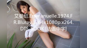 [MP4/ 1.05G] 极品网红尤物御姐女神apple苹果被操得淫相毕露 自己握着小骚脚